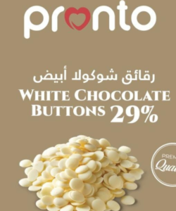 MILK CHOCOLATE BUTTONS