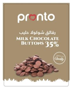 Milk Chocolate Buttons